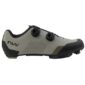 Northwave Striker MTB & Gravel Shoes (Sand/Green Forest)