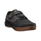 Leatt ProClip 5.0 MTB Shoes (Black)