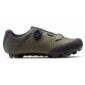 Northwave Origin Plus 2 MTB & Gravel Shoes (Grey)