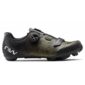 Northwave Razer 2 MTB Shoes (Black/Green)