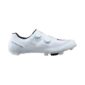Shimano RX910 Wide White Gravel Shoes