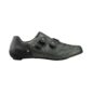 Shimano RC703 Wide Grey Road Shoes